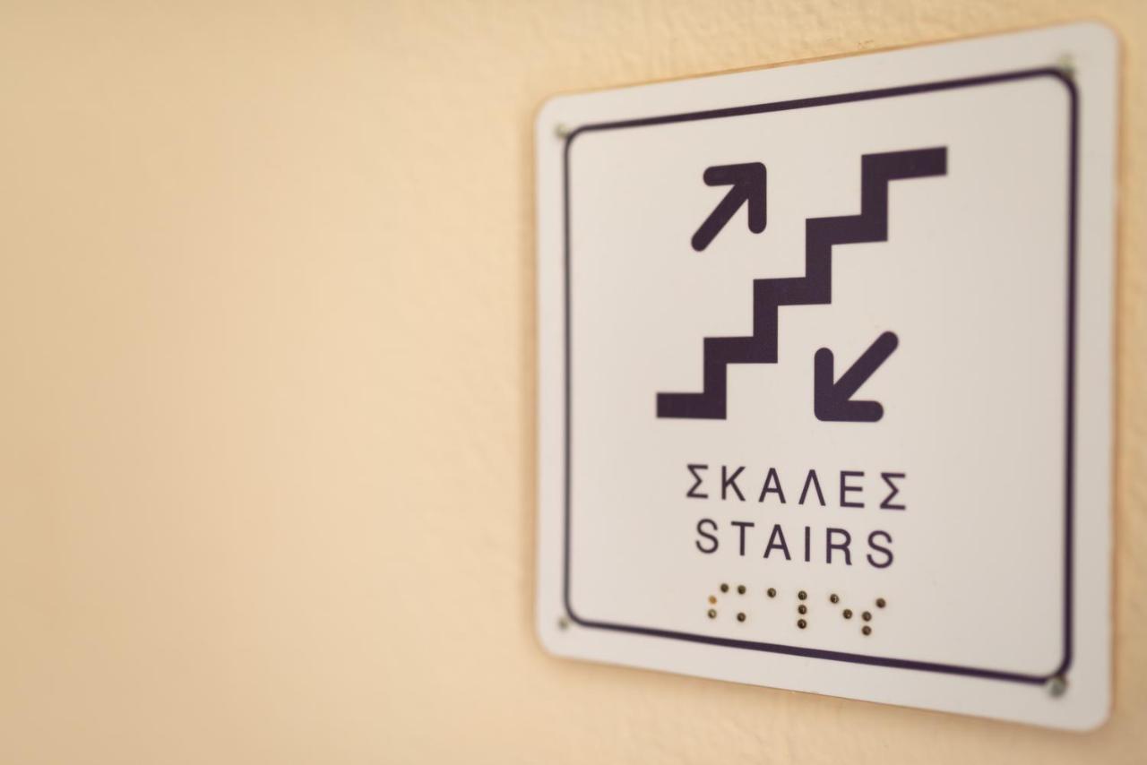 Galini Hotel Skála Eresoú Extérieur photo